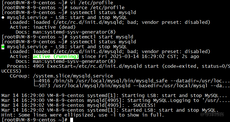 CentOS7系统下手动安装MySQL8.0版本，亲测有效，图文教程超详细。 第6张