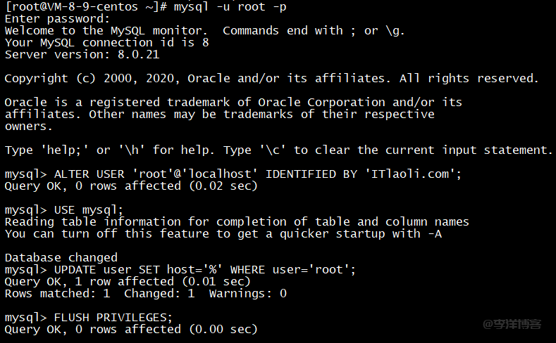 CentOS7系统下手动安装MySQL8.0版本，亲测有效，图文教程超详细。 第7张