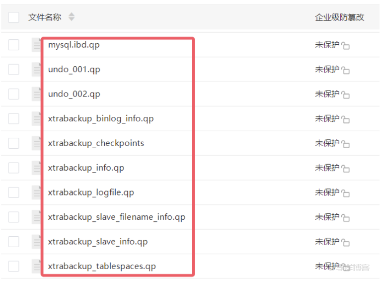 阿里云RDS MySQL数据库物理备份的xb文件格式恢复到本地数据库的图文教程 第2张