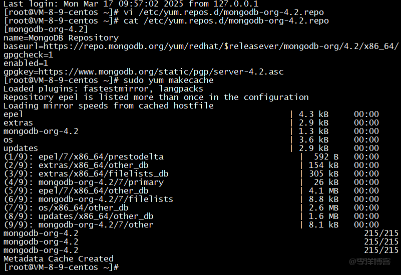  CentOS系统手动安装MongoDB 4.2亲测有效，超详细图的图文教程 第1张