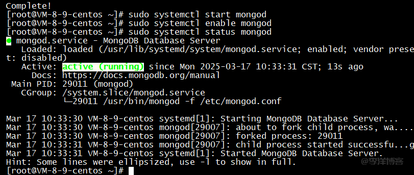  CentOS系统手动安装MongoDB 4.2亲测有效，超详细图的图文教程 第2张