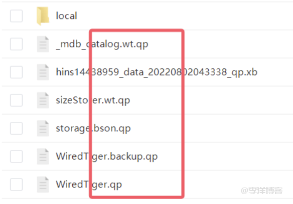 阿里云RDS MongoDB数据库物理备份的xb文件格式恢复到本地数据库的图文教程	 第1张