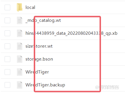 阿里云RDS MongoDB数据库物理备份的xb文件格式恢复到本地数据库的图文教程	 第3张