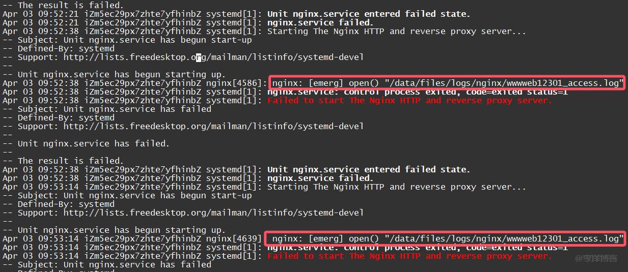 CentOS系统安装部署nginx后提示找不到nginx.service单元的解决方案 第2张