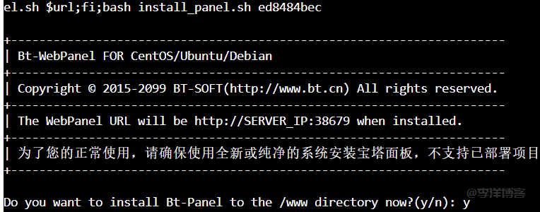 CentOS 系统永久修改 DNS 的推荐方案汇总(2025年最新版) 第3张 CentOS 系统永久修改 DNS 的推荐方案汇总(2025年最新版) 第3张