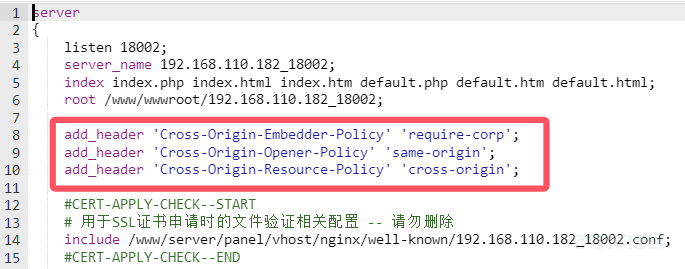 海康威视监控摄像头使用web无插件开发包调试记录 第2张