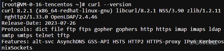 curl 升级：降低安全风险，开启更高效稳定网络体验 第2张