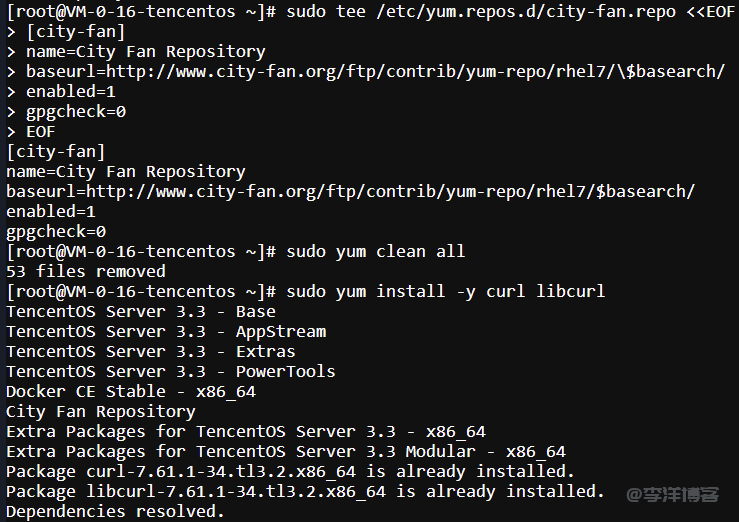 curl 升级：降低安全风险，开启更高效稳定网络体验 第1张