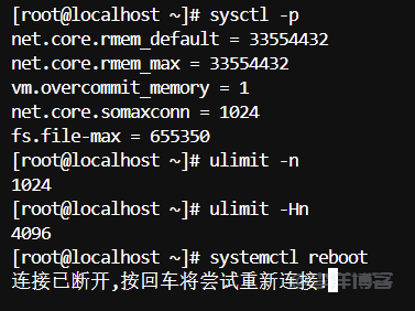 linux系统提示文件描述符错误：Warning: stream_socket_accept(): accept failed: 的解决办法 第7张