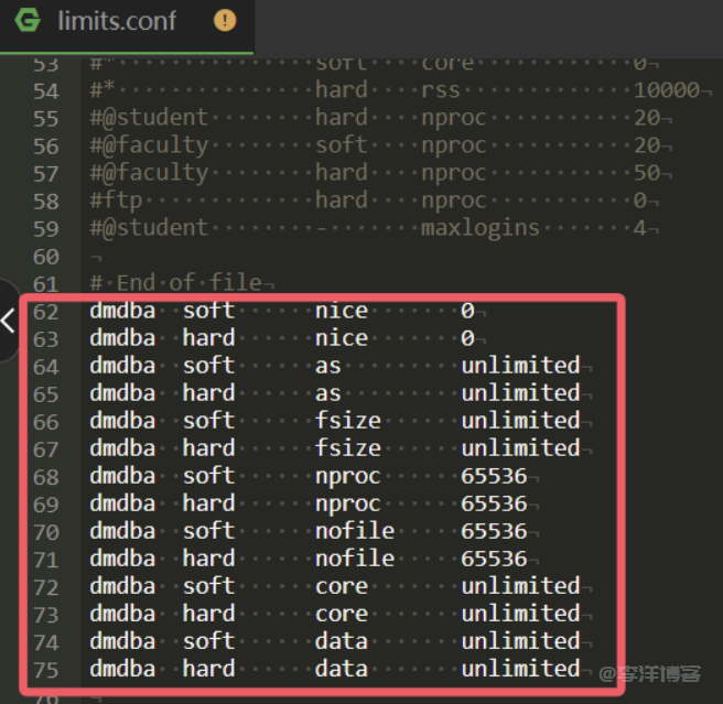 记录linux系统安装和部署国产达梦DM8数据库的相关步骤信息 第3张