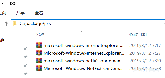 一步解决 Windows Server 2019 .NET Framework 3.5 错误0x800F0954 | 亲测有效 第1张