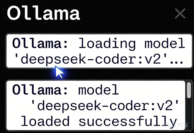 内存只有16G能跑本地代码大模型吗？DeepSeek Coder V2 Lite实战，附VS Code插件避坑指南 第1张