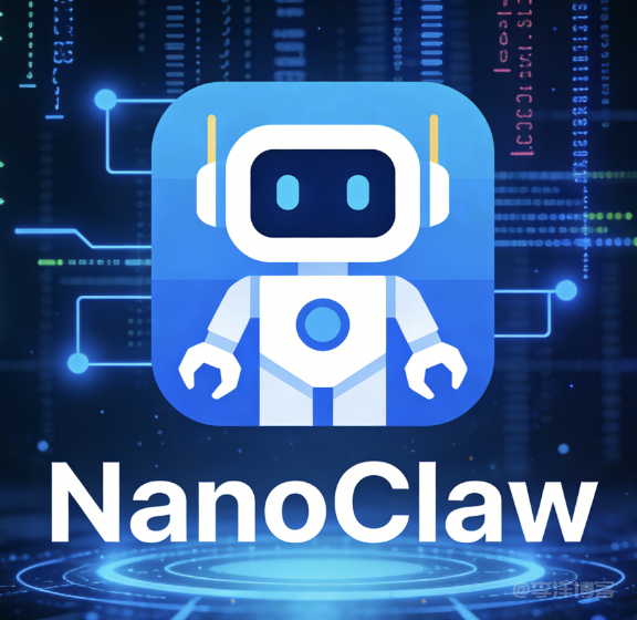 500 行代码实现安全版 OpenClaw，这位独立开发者把极简做到了极致 第1张